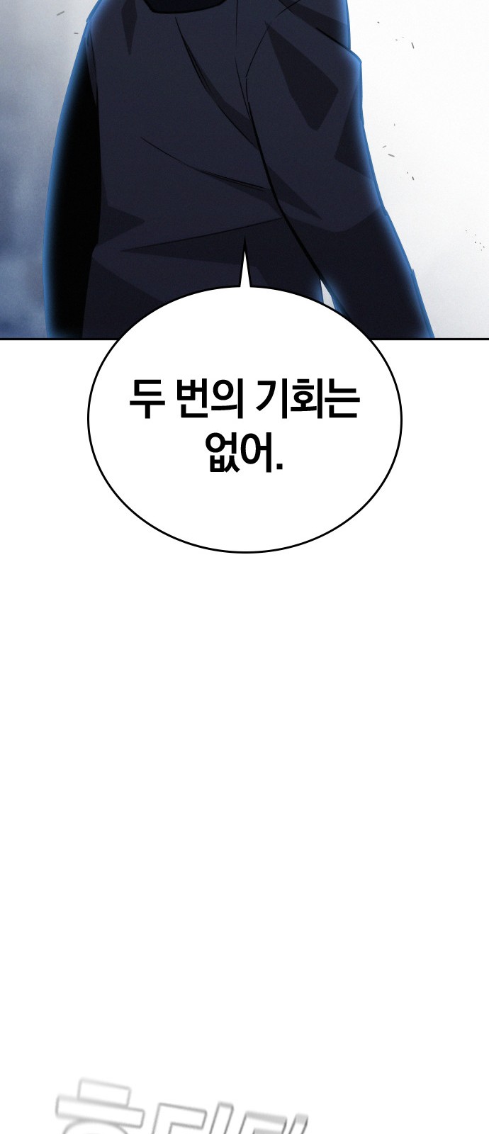 100 페이지