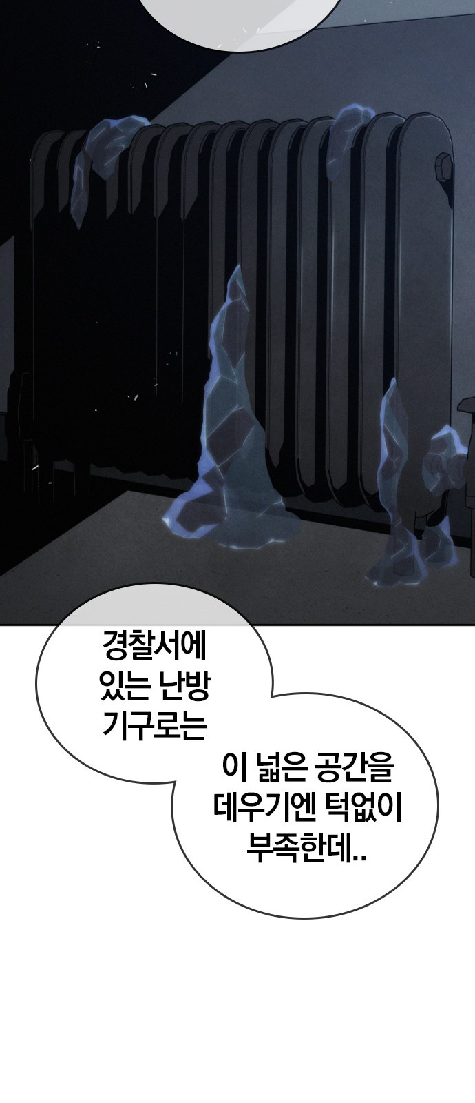 22 페이지
