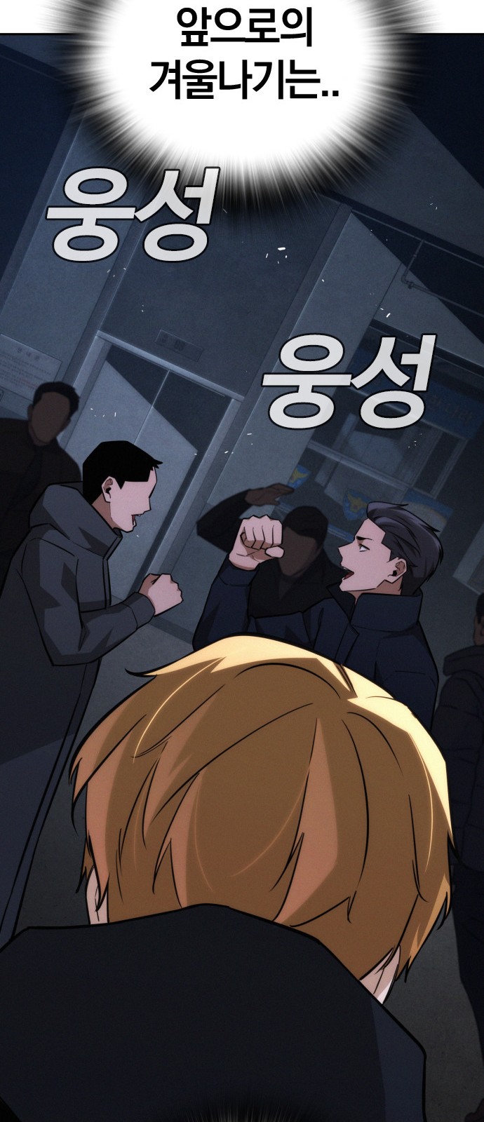 57 페이지