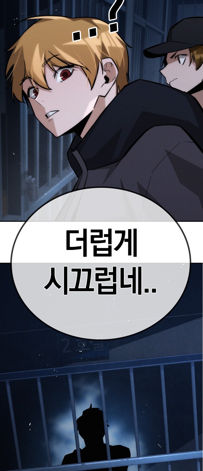 72 페이지