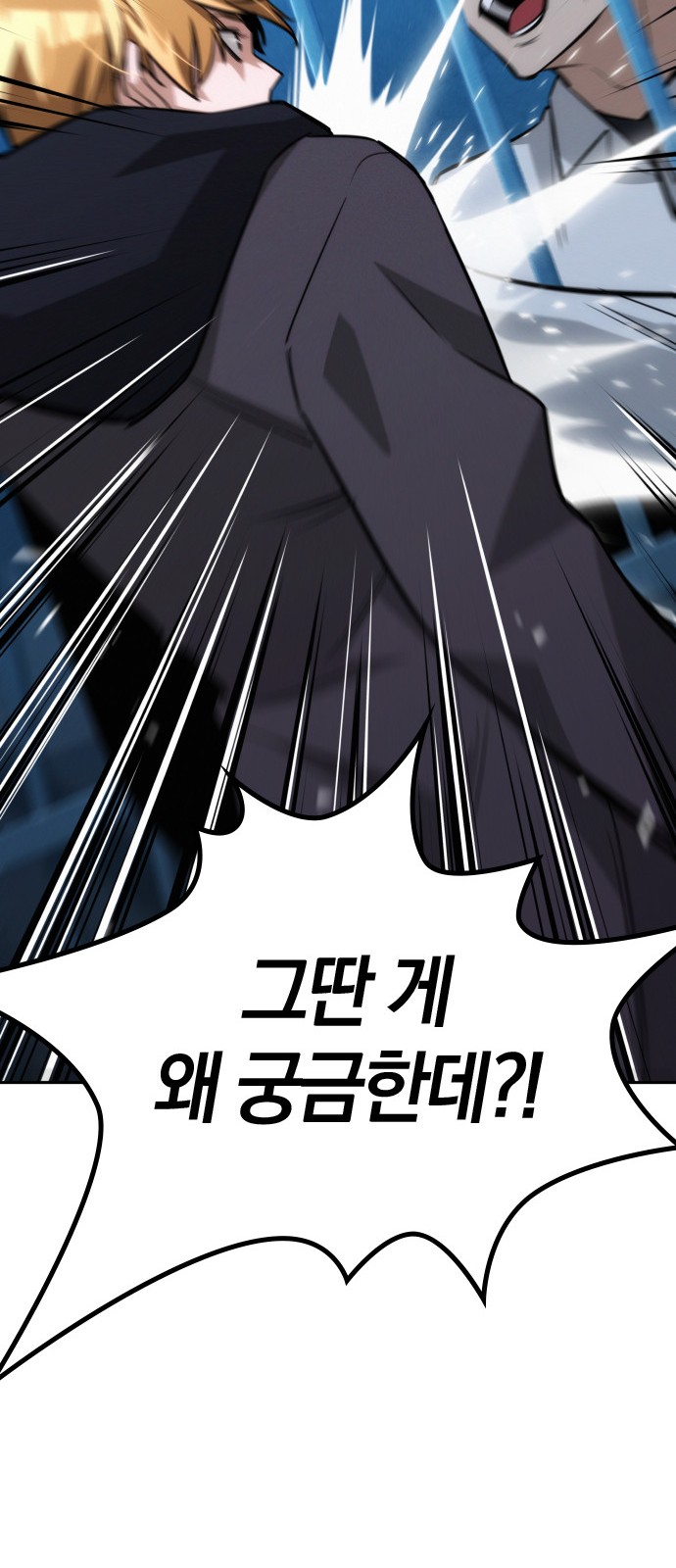 82 페이지