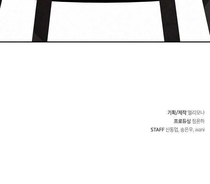 100 페이지