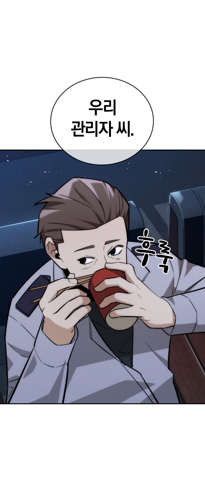 18 페이지