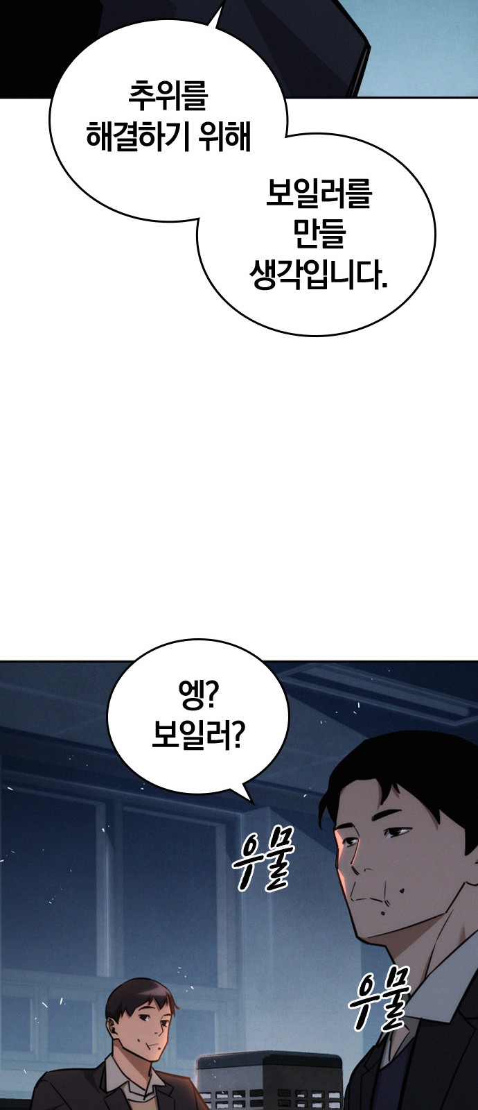 22 페이지