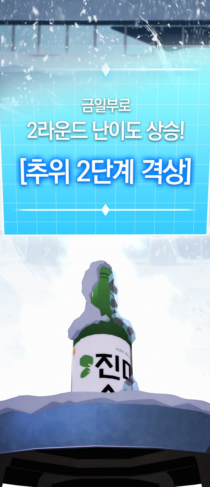 99 페이지