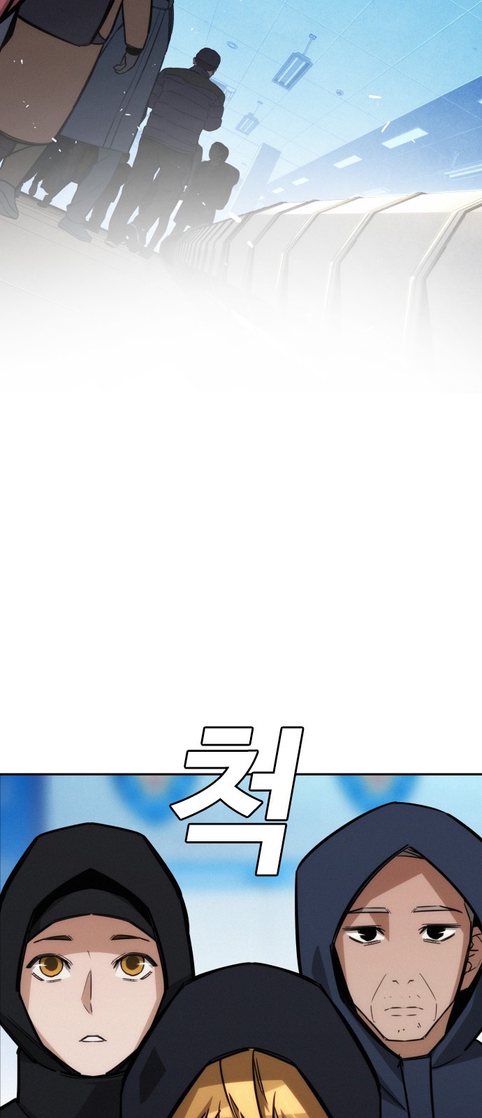 62 페이지