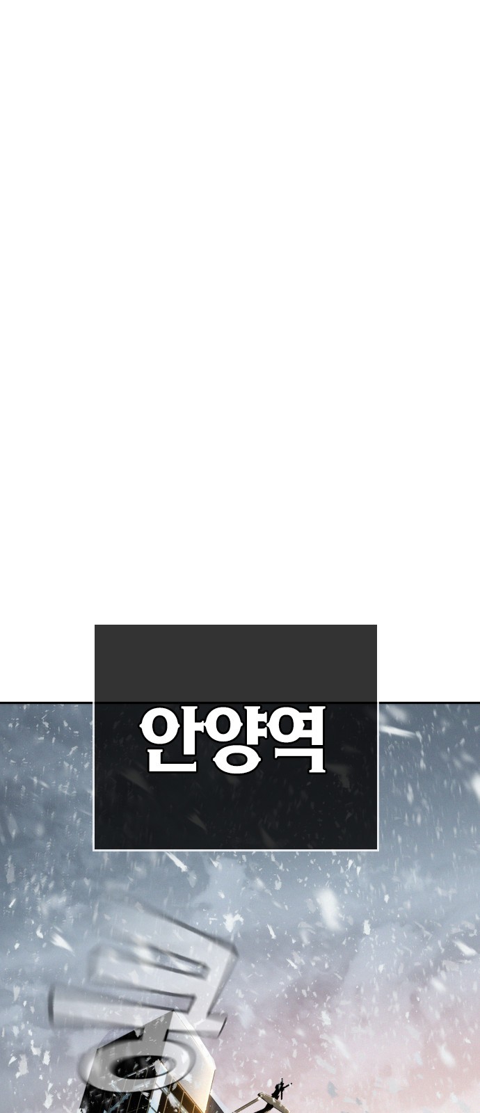 94 페이지