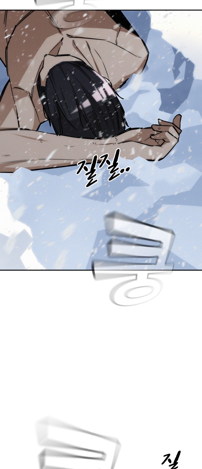 96 페이지