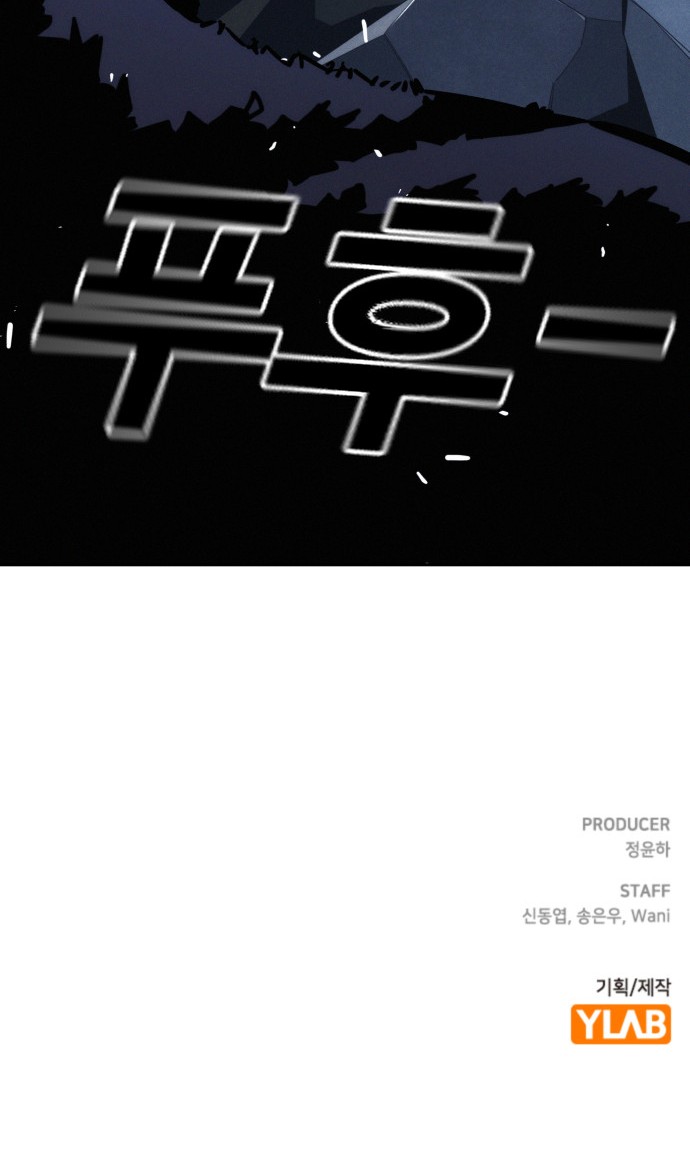 100 페이지