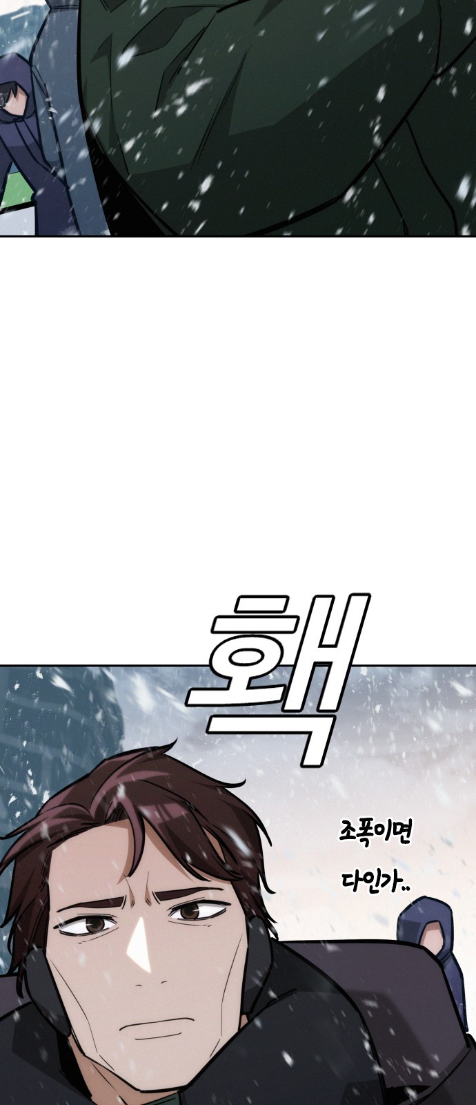 37 페이지