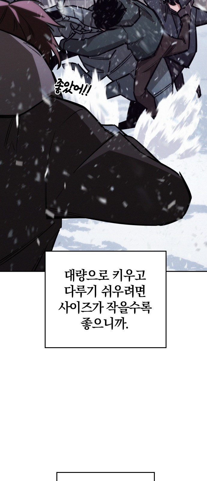 56 페이지