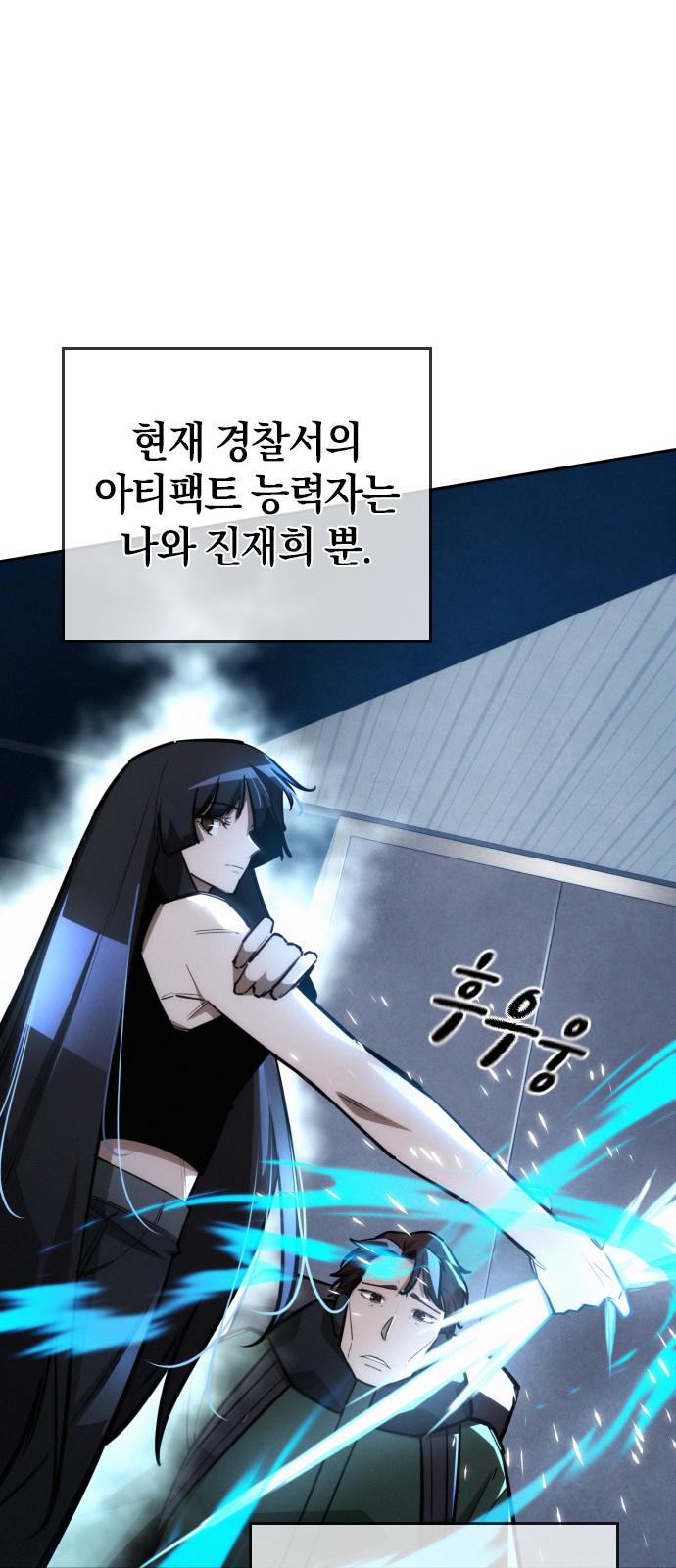 62 페이지