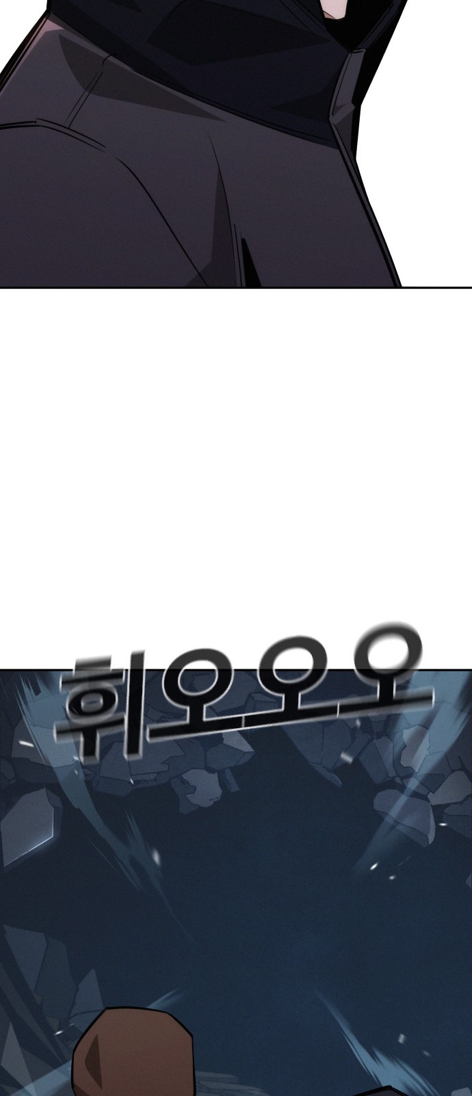 92 페이지