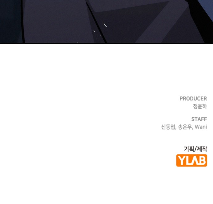 100 페이지