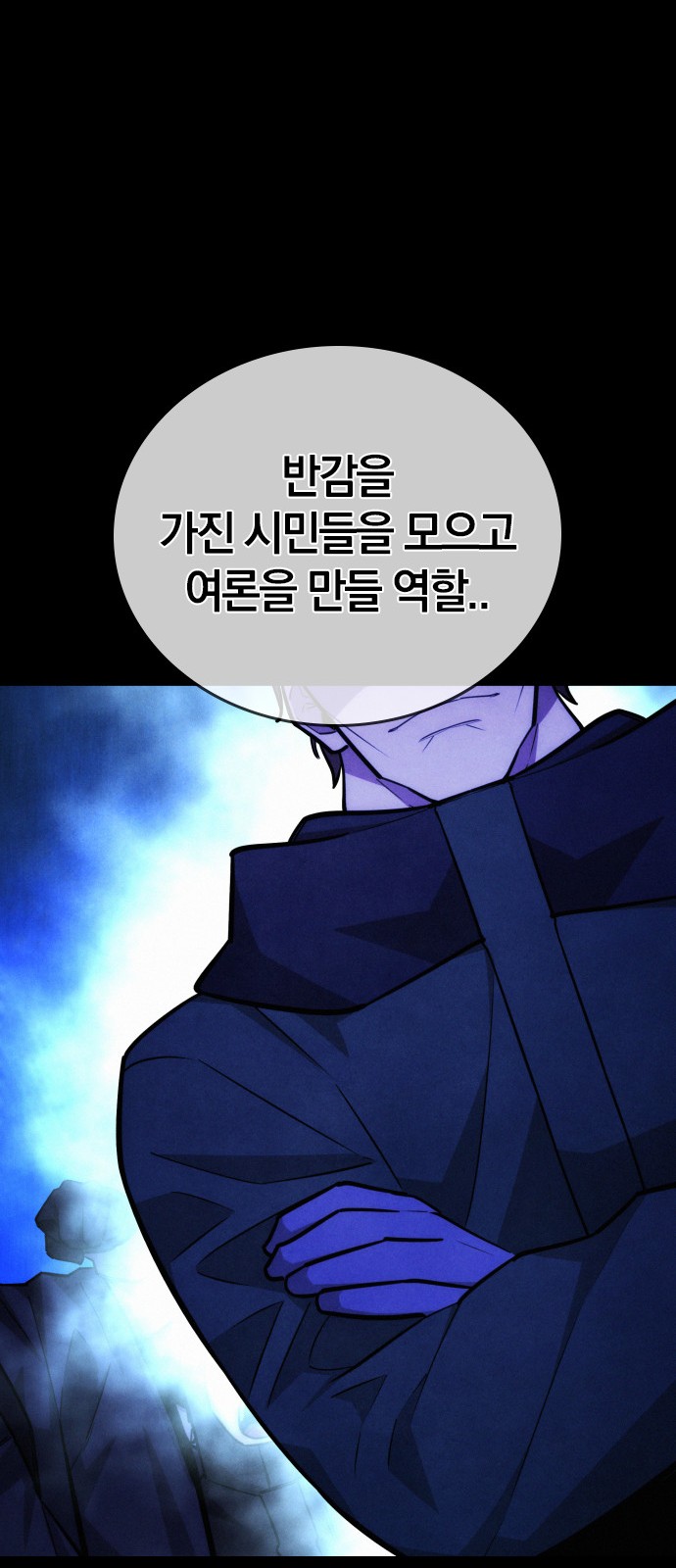 26 페이지