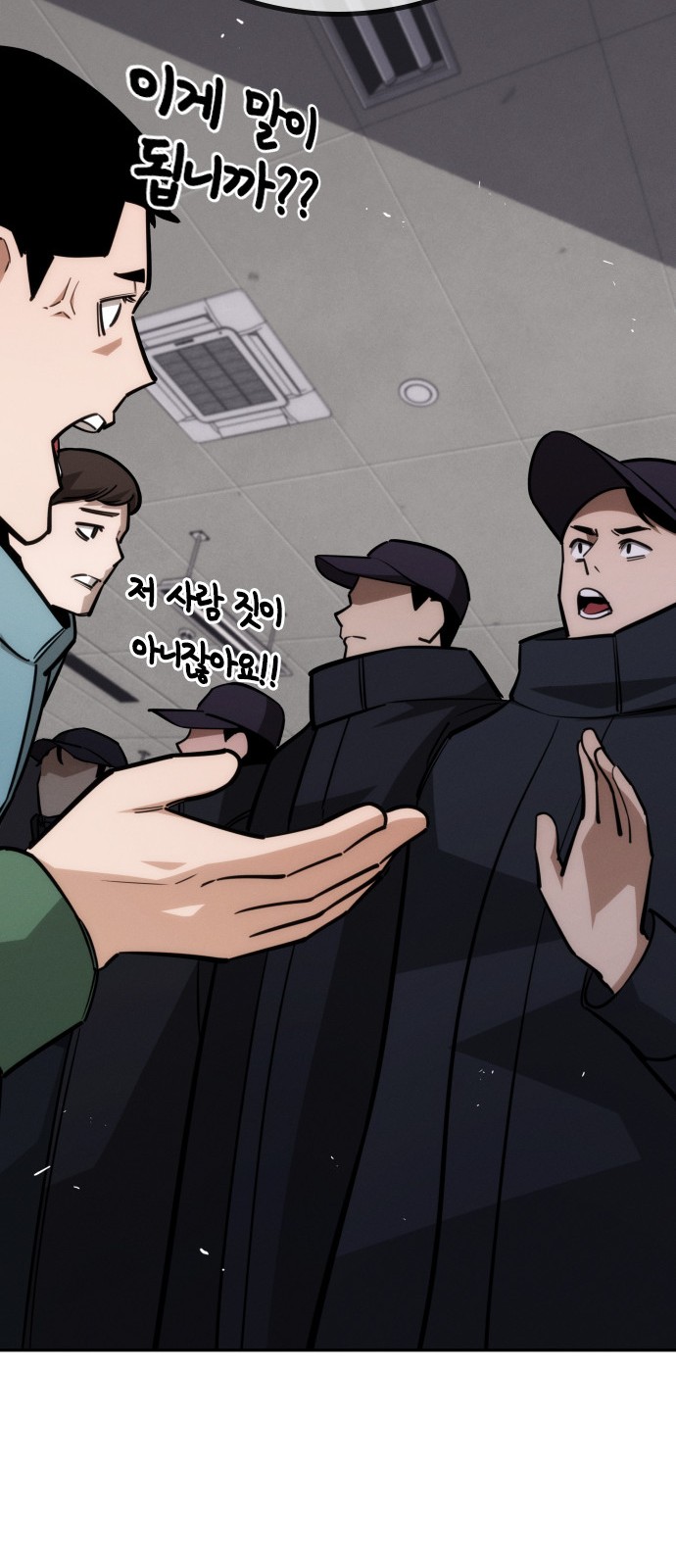 19 페이지