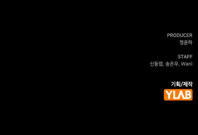 97 페이지