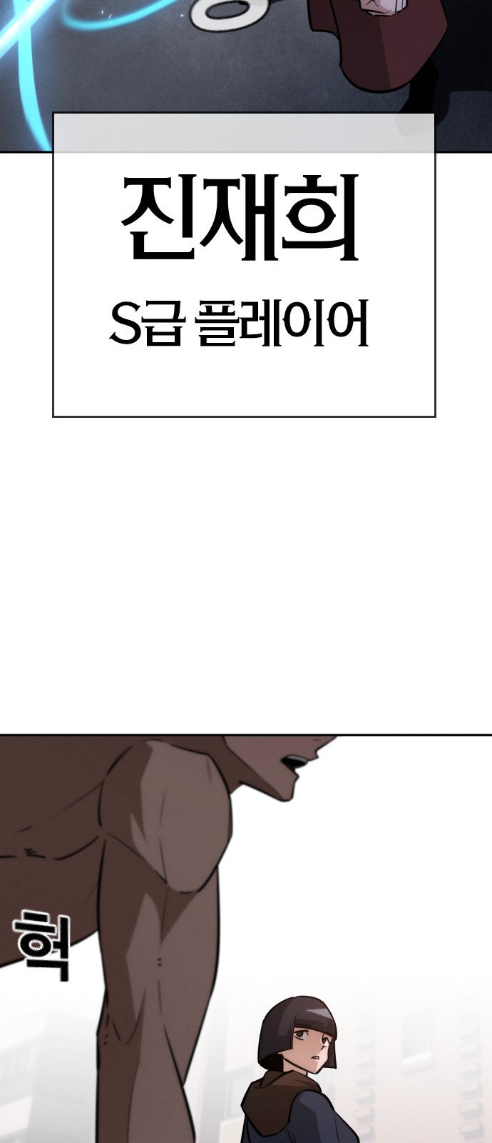 84 페이지