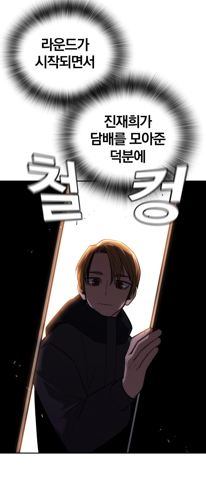 22 페이지
