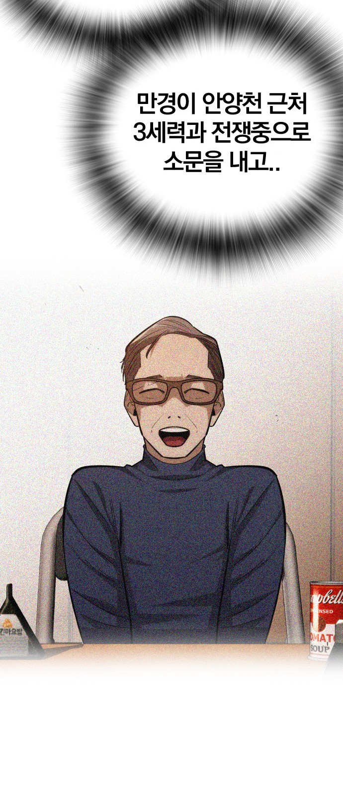 26 페이지