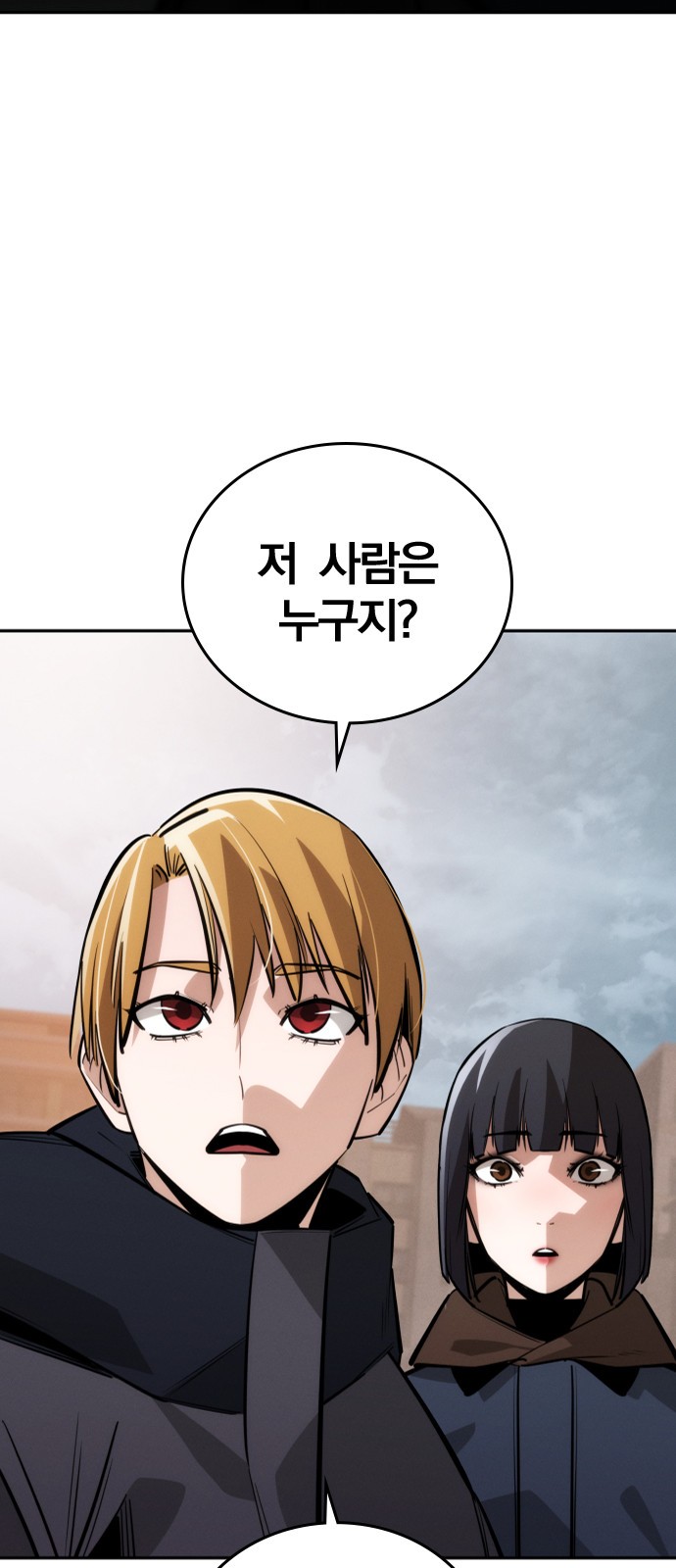 100 페이지