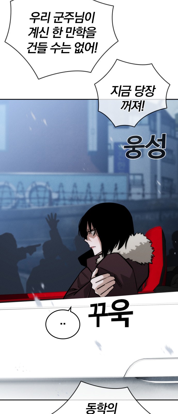 63 페이지