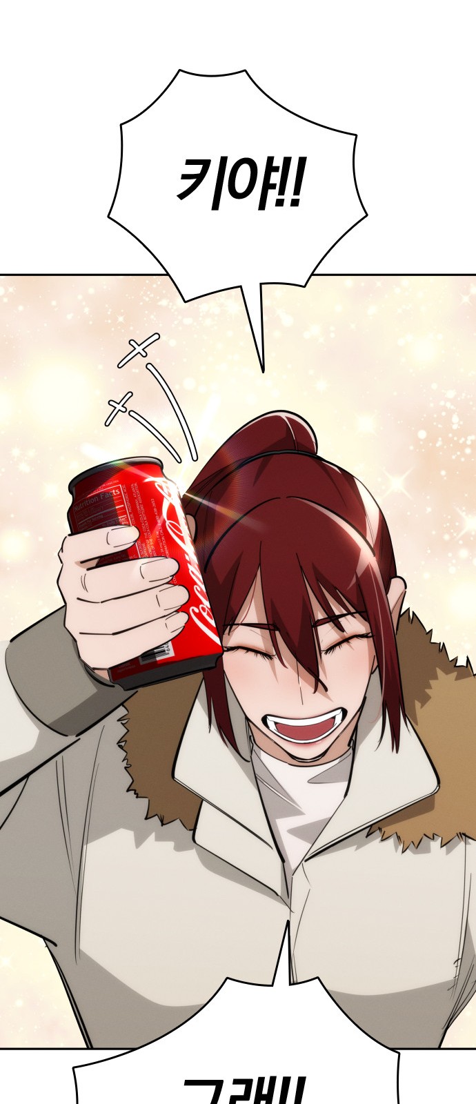 32 페이지