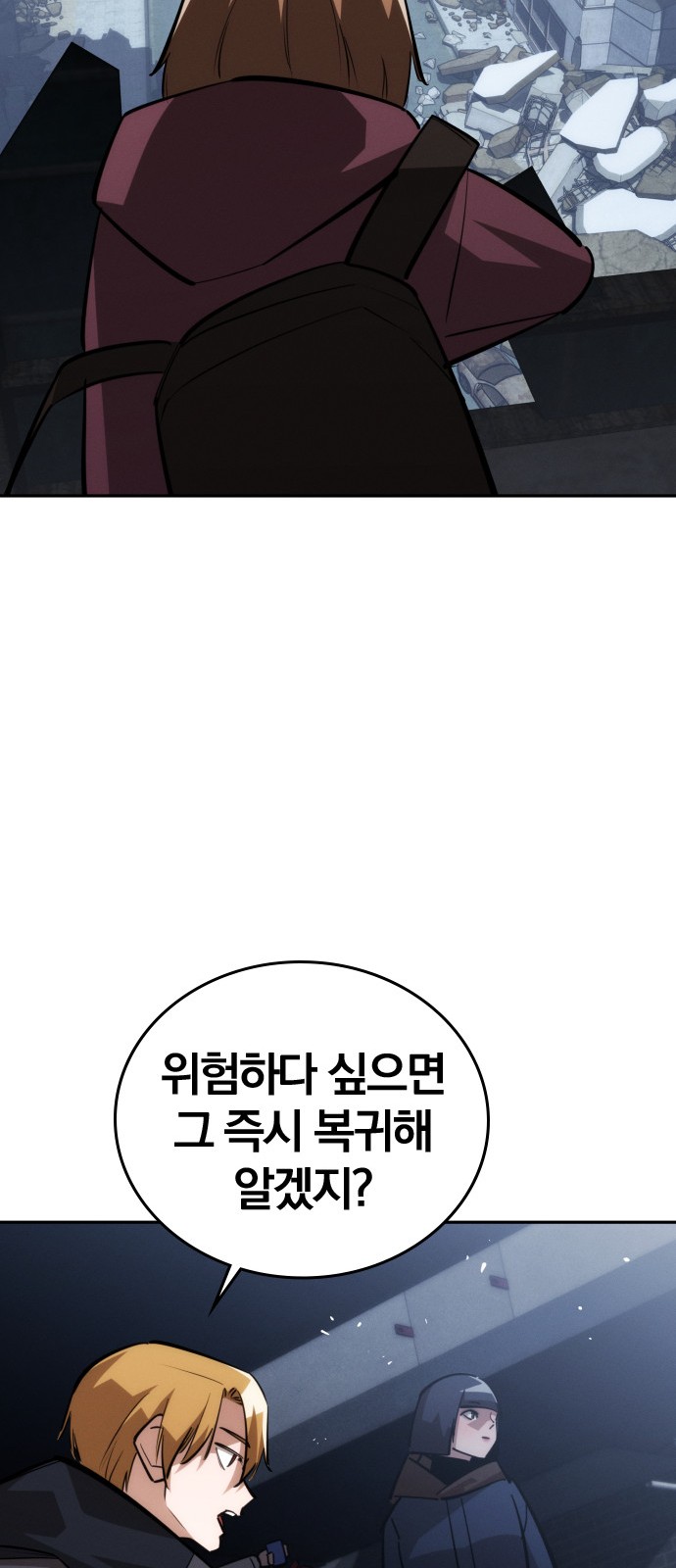 44 페이지