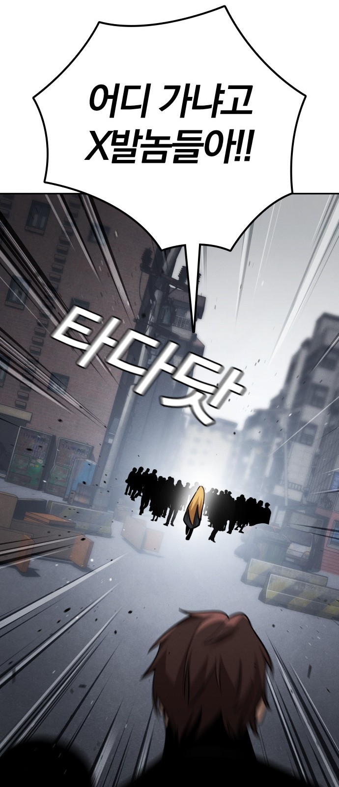 64 페이지