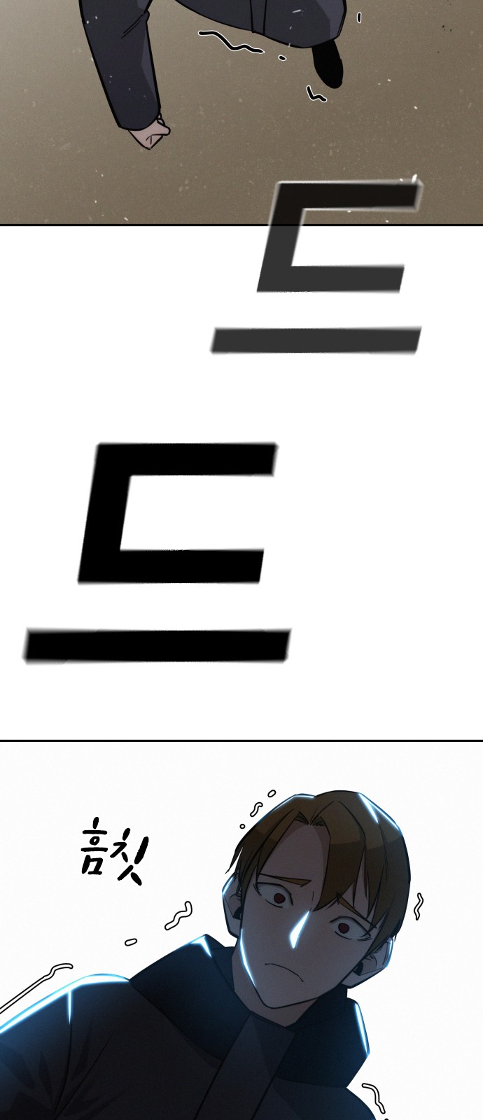 49 페이지