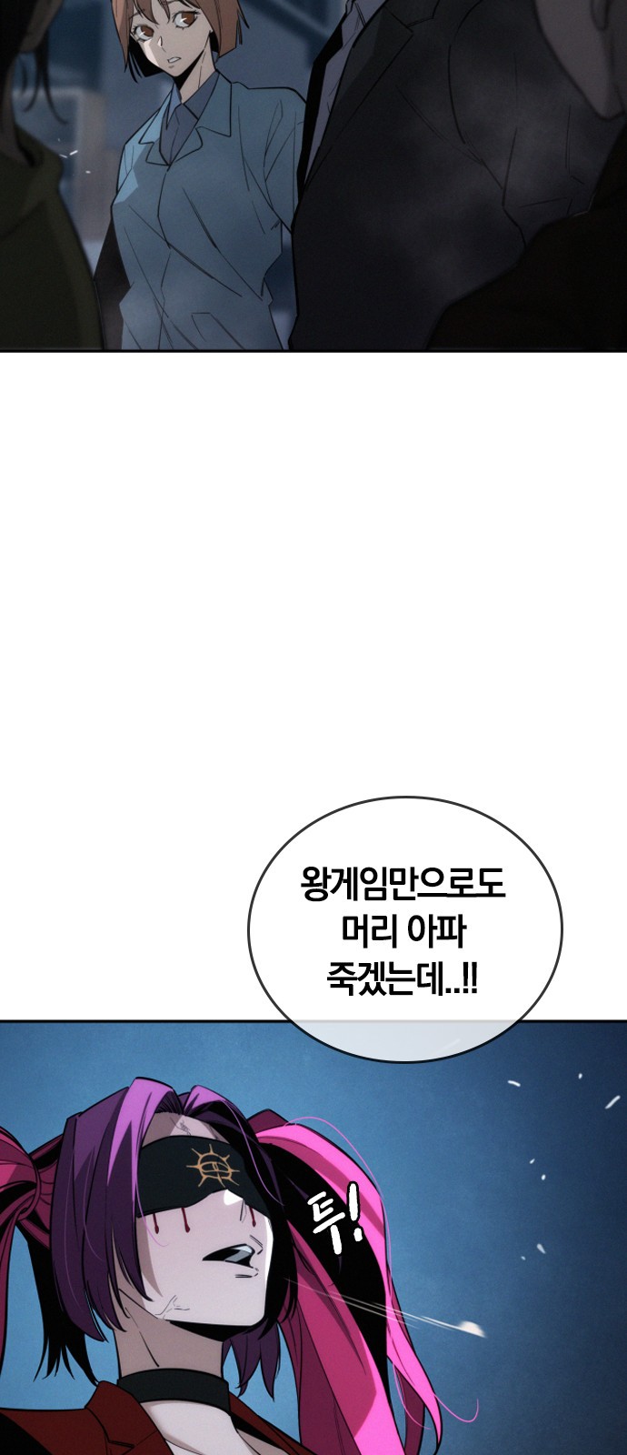10 페이지