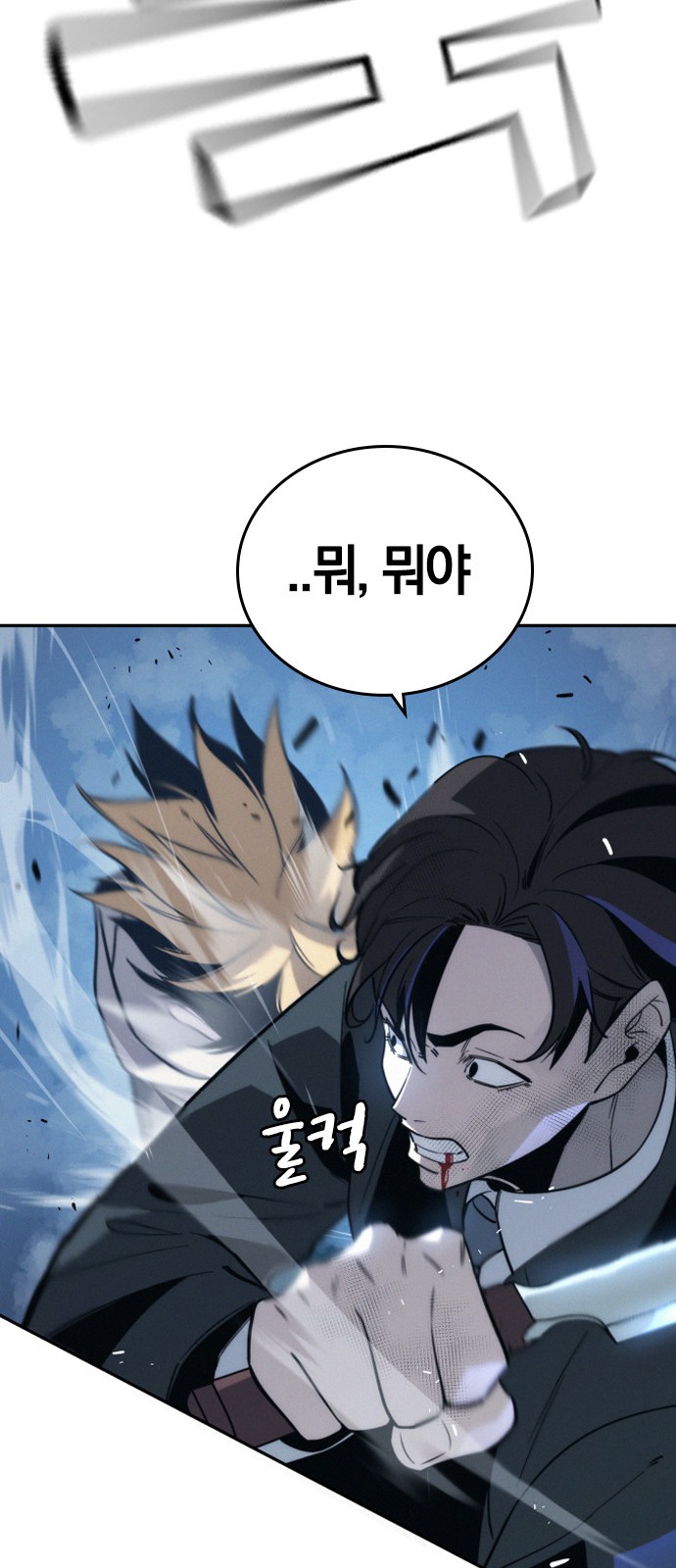 117 페이지