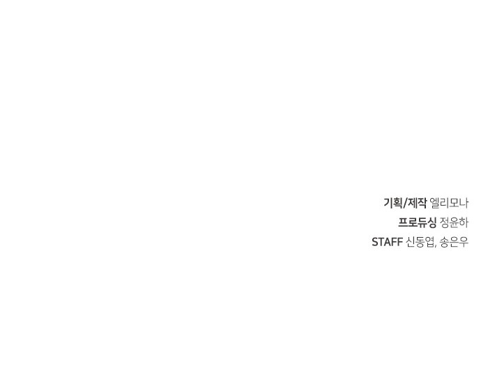 121 페이지
