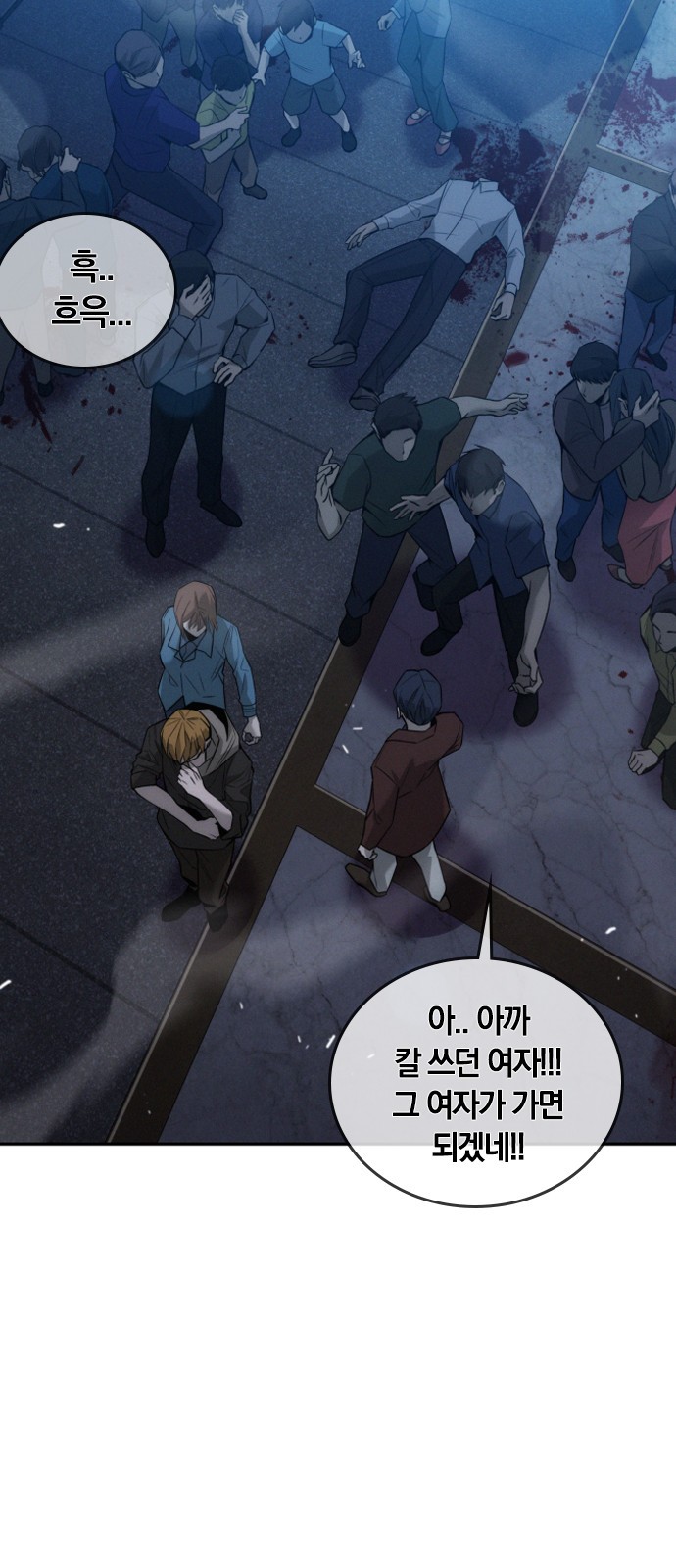 20 페이지