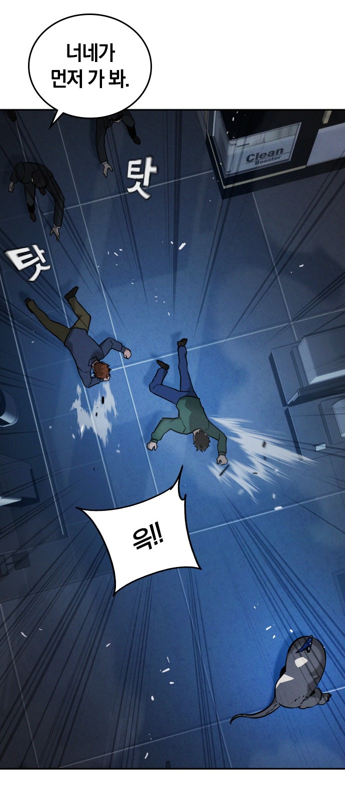 51 페이지