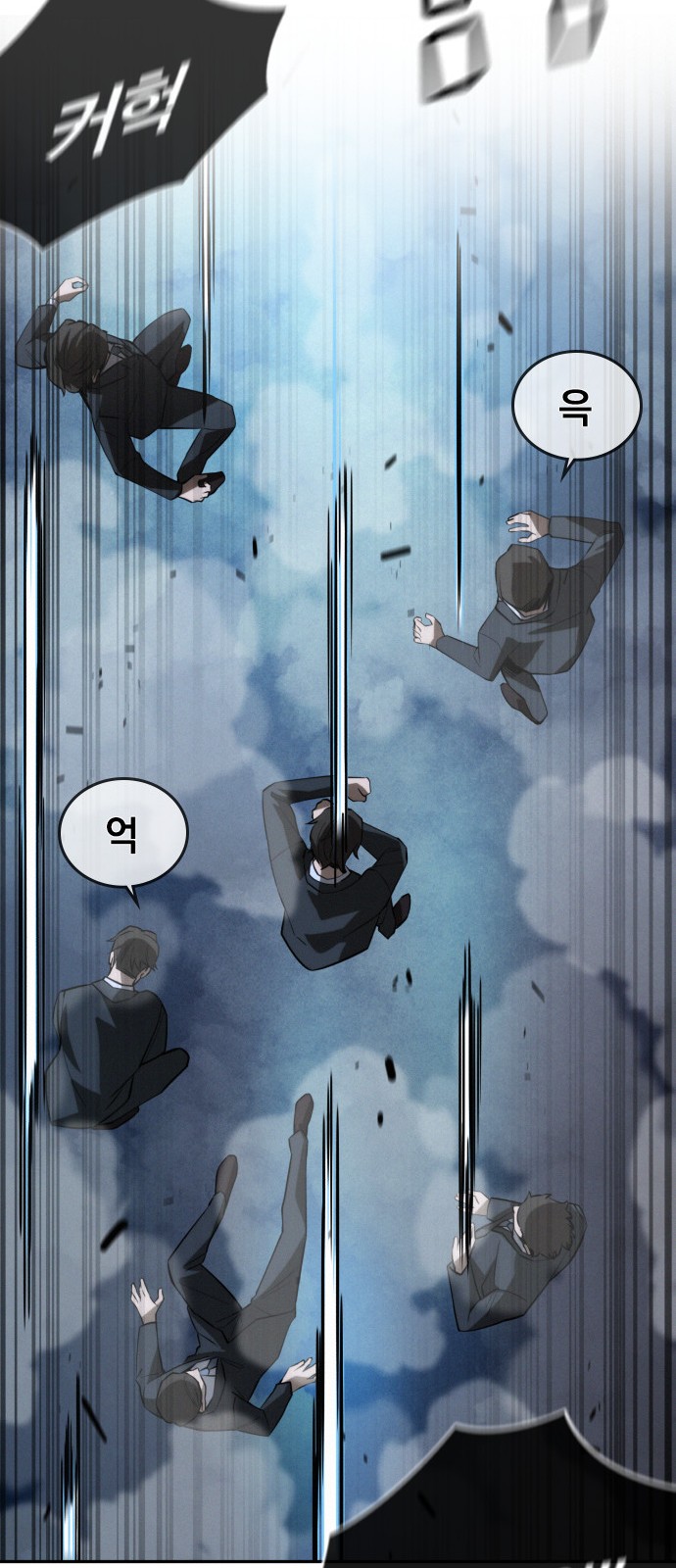 74 페이지