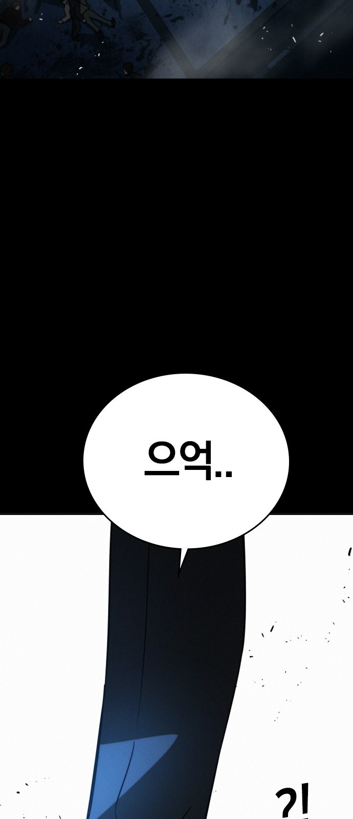 103 페이지