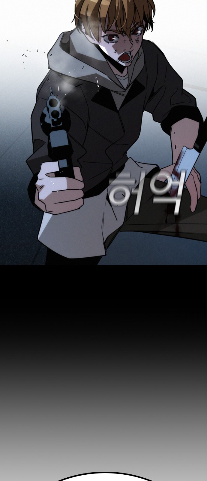 107 페이지