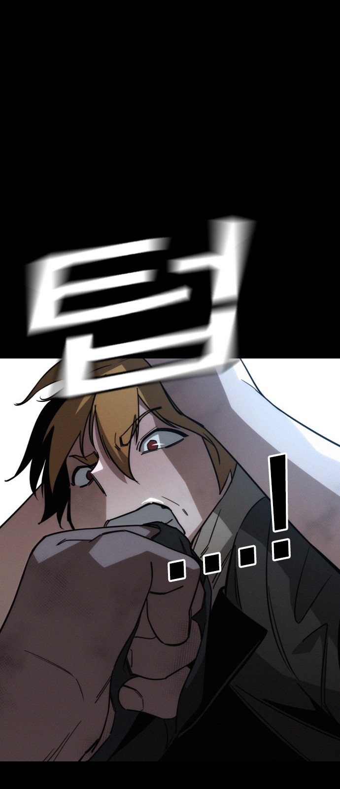 65 페이지