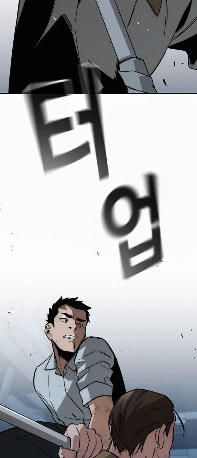 72 페이지