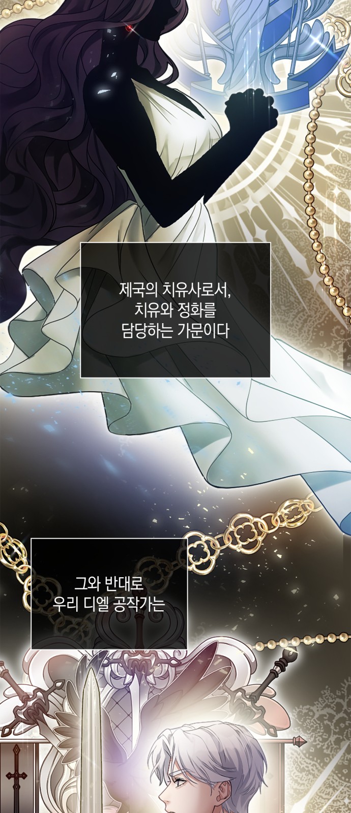 44 페이지