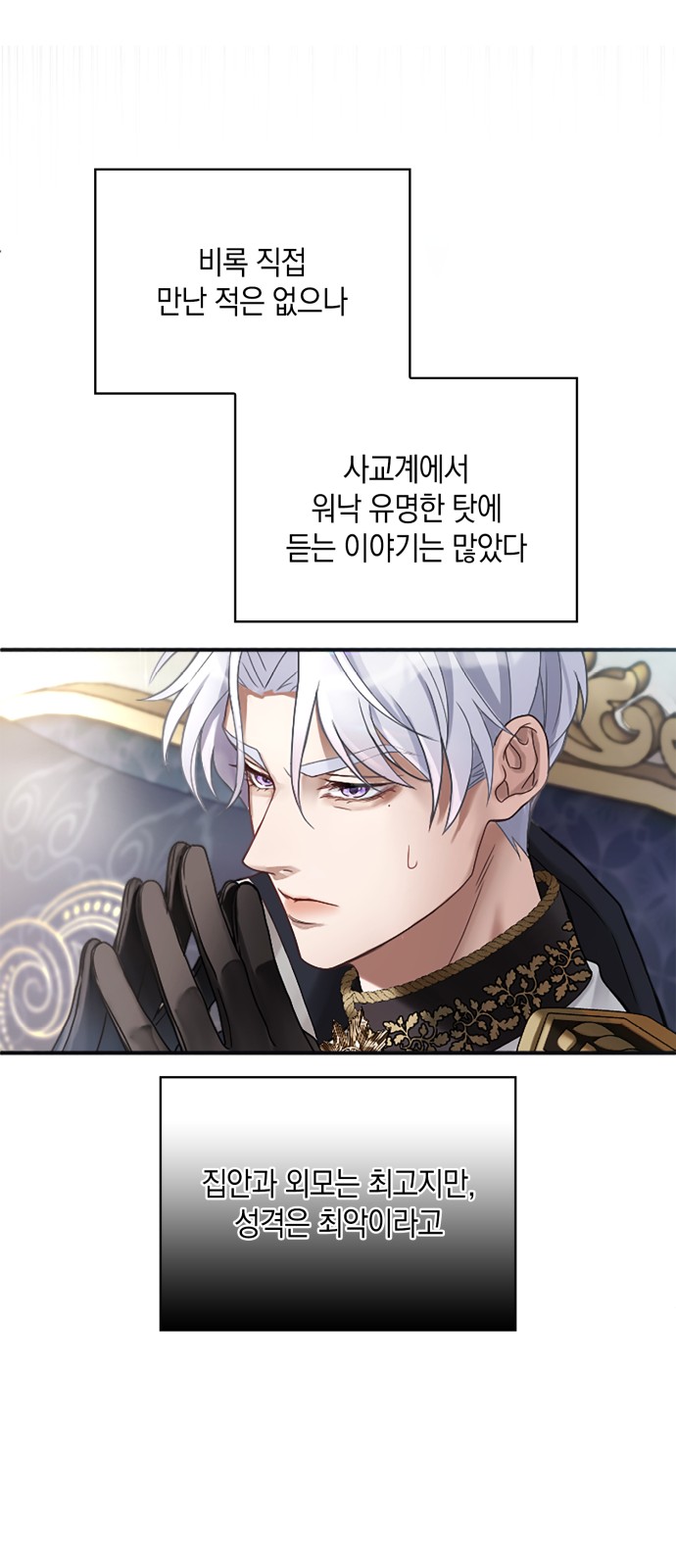 49 페이지