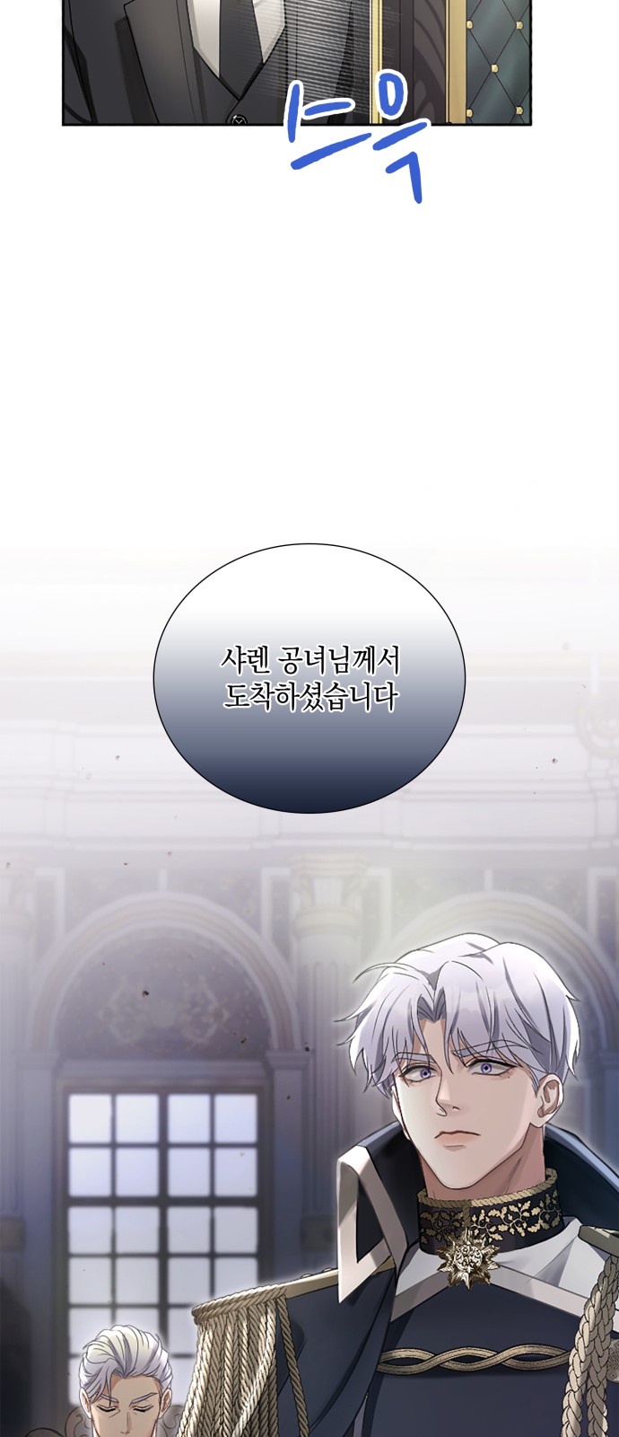 65 페이지