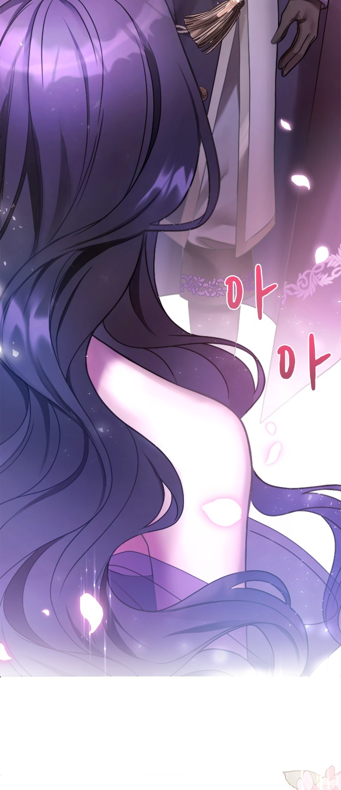 78 페이지