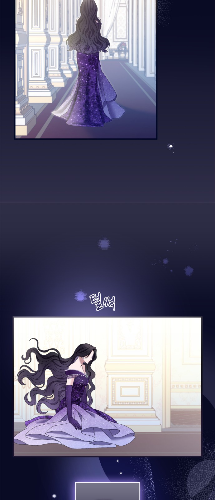 50 페이지