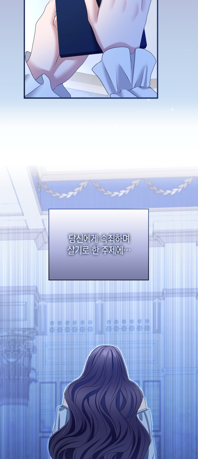 57 페이지