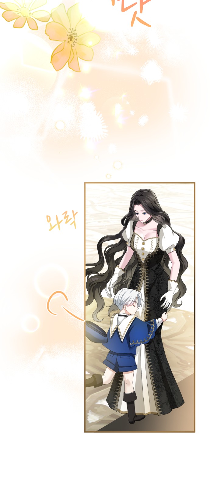 44 페이지