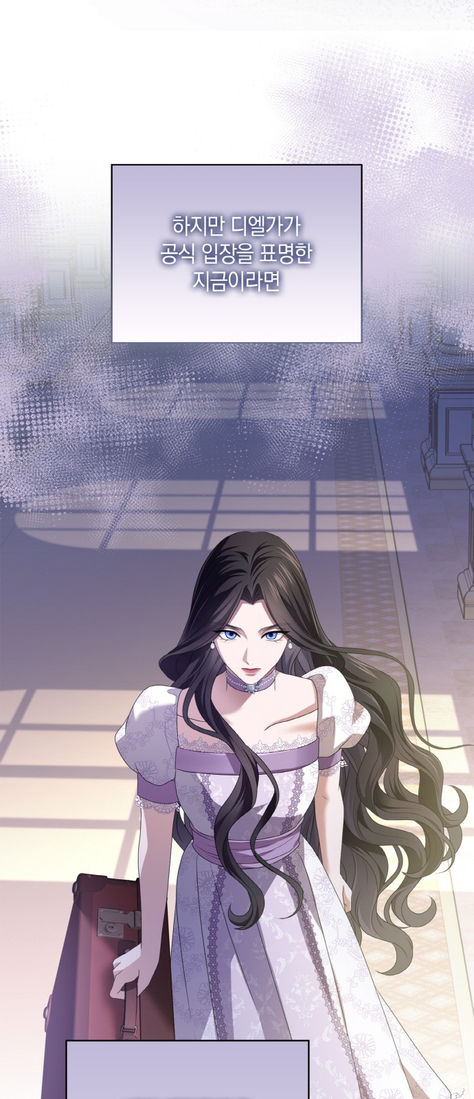 22 페이지