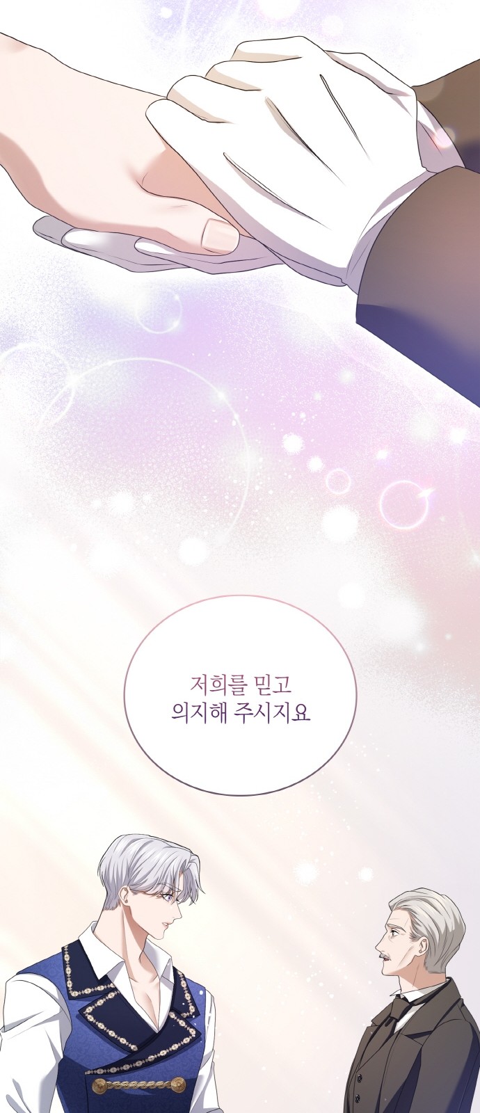 59 페이지