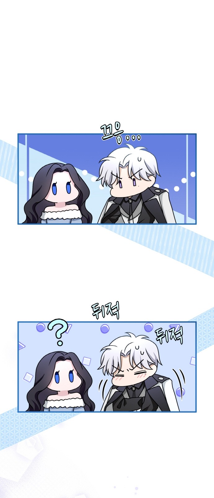 39 페이지